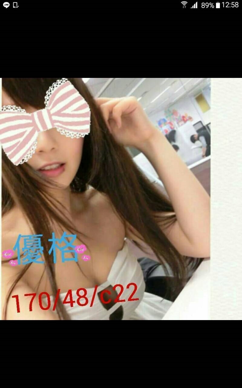 嘉義 少婦 舒婷 164|36D|25